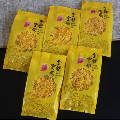 金丝黄菊 产地直销 黄山大菊花 花茶一朵一杯20朵礼盒装图2