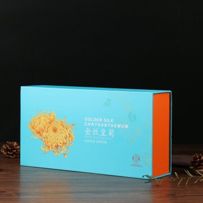 产地货源菊花茶一朵一杯 金丝皇菊礼盒装24朵 独立小包袋装黄菊花图5