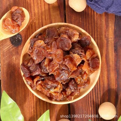 莆田桂圆肉500g无核桂圆肉龙眼肉无核桂圆干一件代发批发图4