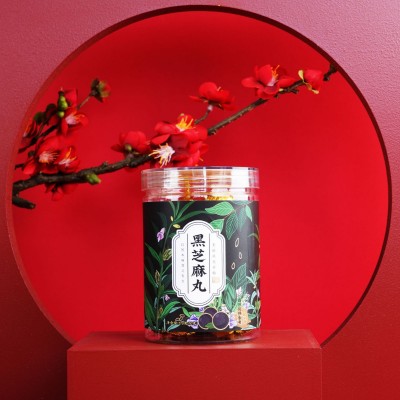 芳拾袋瓶装黑芝麻丸黑芝麻丸养生丸手工源头工厂图1