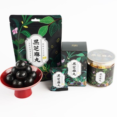 芳拾袋瓶装黑芝麻丸黑芝麻丸养生丸手工源头工厂图5