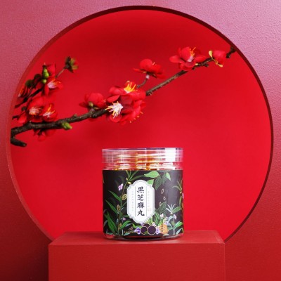 芳拾袋瓶装黑芝麻丸黑芝麻丸养生丸手工源头工厂图2