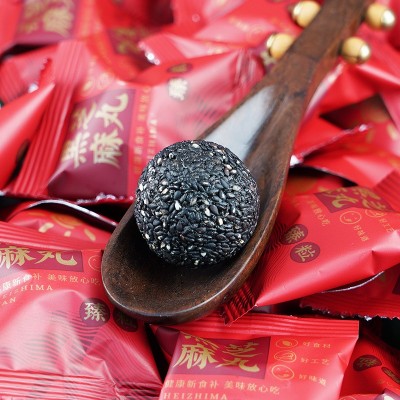 散装臻粒黑芝麻丸金纸丸袋装瓶装黑芝麻丸养生丸手工现货批售图3