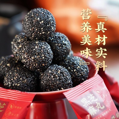 散装臻粒黑芝麻丸金纸丸袋装瓶装黑芝麻丸养生丸手工现货批售图4