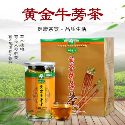临沂牛蒡茶 250克罐装黄金牛蒡根茶厂家批发山东特产牛蒡茶叶茶图2