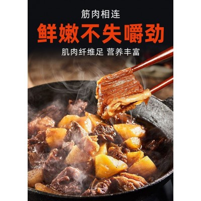 内蒙古特产牛杂煲258g牧之父厂家直供快手抖音百度自助速食新鲜