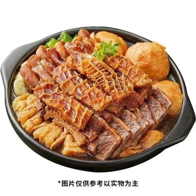 内蒙古特产牛杂煲258g牧之父厂家直供快手抖音百度自助速食新鲜图5