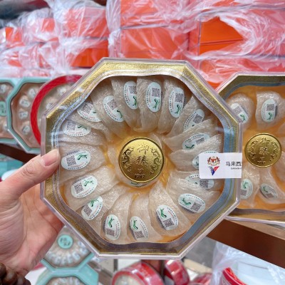 马来西亚溯源干燕窝白燕盏中大三角盏50g足干孕妇级滋补原盏散装