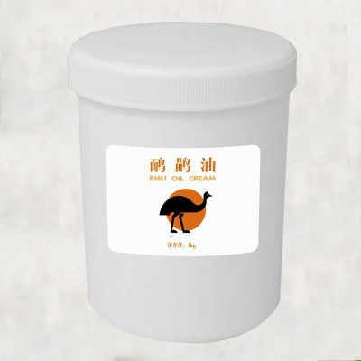 鸸鹋油正品官方旗舰店澳洲按摩膏鸵鸟油身体排酸通经络原装发热膏图2