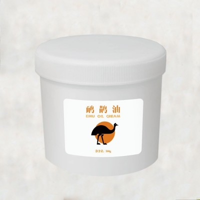 鸸鹋油正品官方旗舰店澳洲按摩膏鸵鸟油身体排酸通经络原装发热膏图4