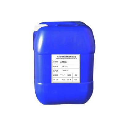 山茶籽油果香皂化妆品日用按摩基底油压榨原料厂家批发加工基础油图5