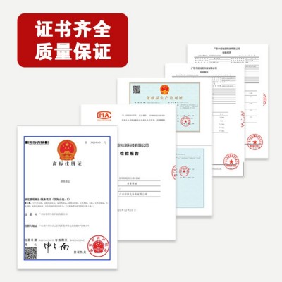睫毛液滋润眉毛营养液毛囊浓密纤长乌黑自然卷翘无泪睫毛膏滋润液图4