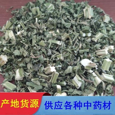 【国舜堂】益母草500g坤草新货产地货源量大从优中药材批发供应图2