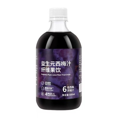 源头工厂西梅汁批发益生元西梅汁果饮多品种原浆系列酵素饮西梅汁图4