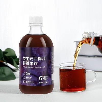 源头工厂西梅汁批发益生元西梅汁果饮多品种原浆系列酵素饮西梅汁图2