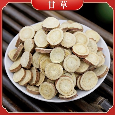 内蒙生甘草 红皮甘草片 甘草圆片花草茶500g散装批发一件代发