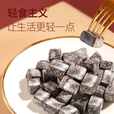 福东海赤小豆薏仁茯苓糕伏湿薏湿糕芡实茯苓薏仁薏米赤小豆八珍糕图5