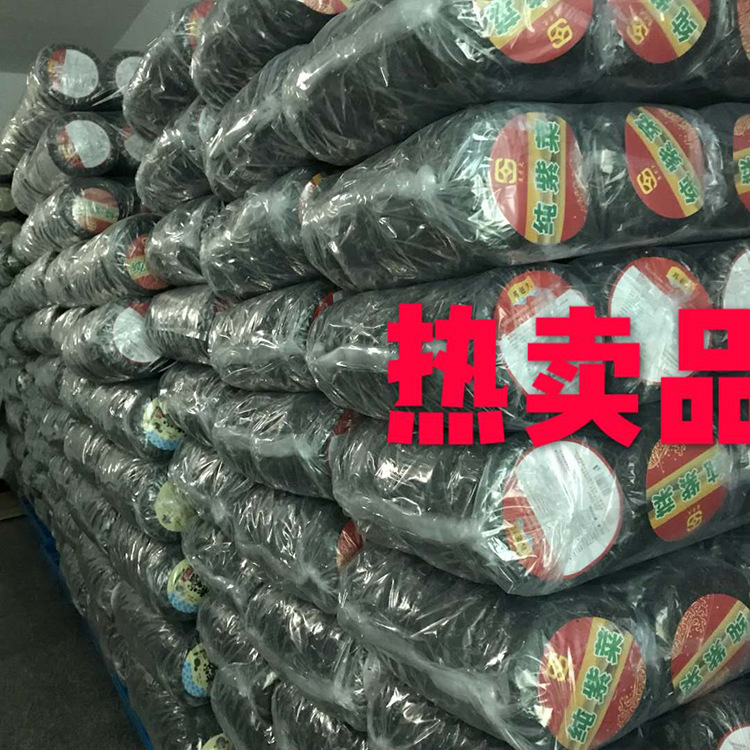 454784935983475435