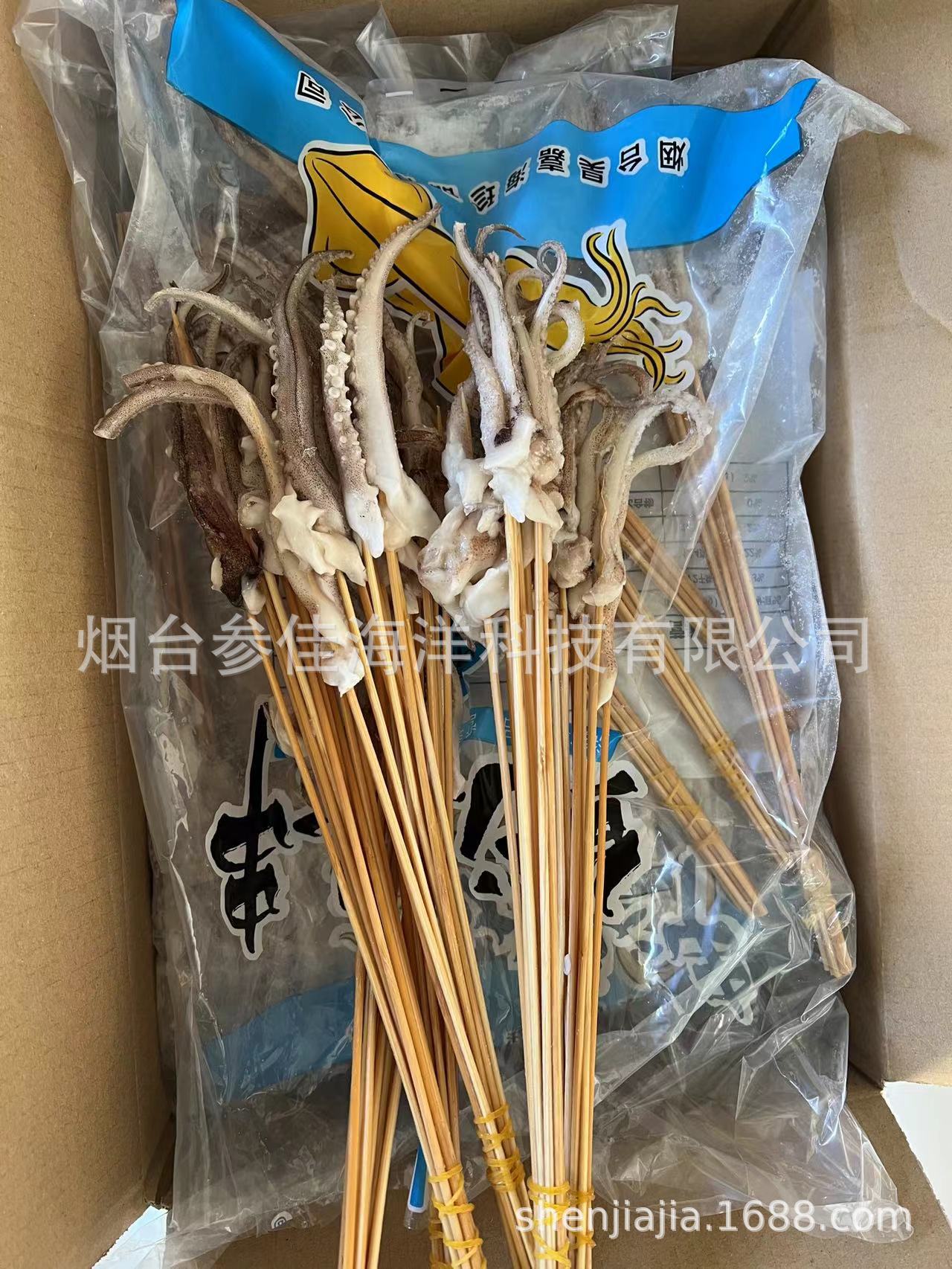 微信图片_20220225141529.jpg