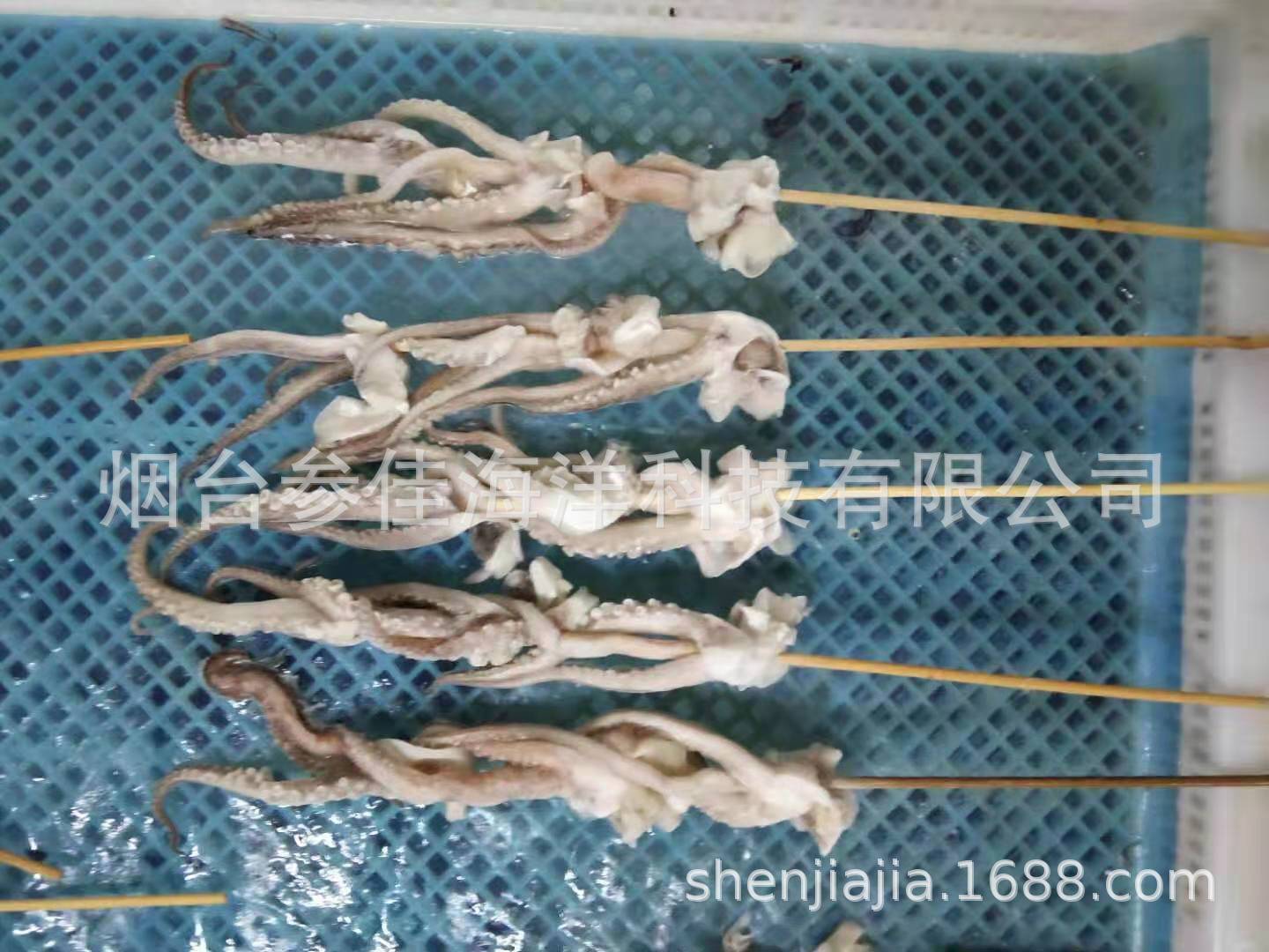 鱿鱼头串2.jpg