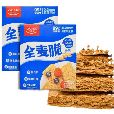 欧扎克全麦脆块麦片代餐1.2kg350g燕麦脆即食饱腹营 养早餐图4
