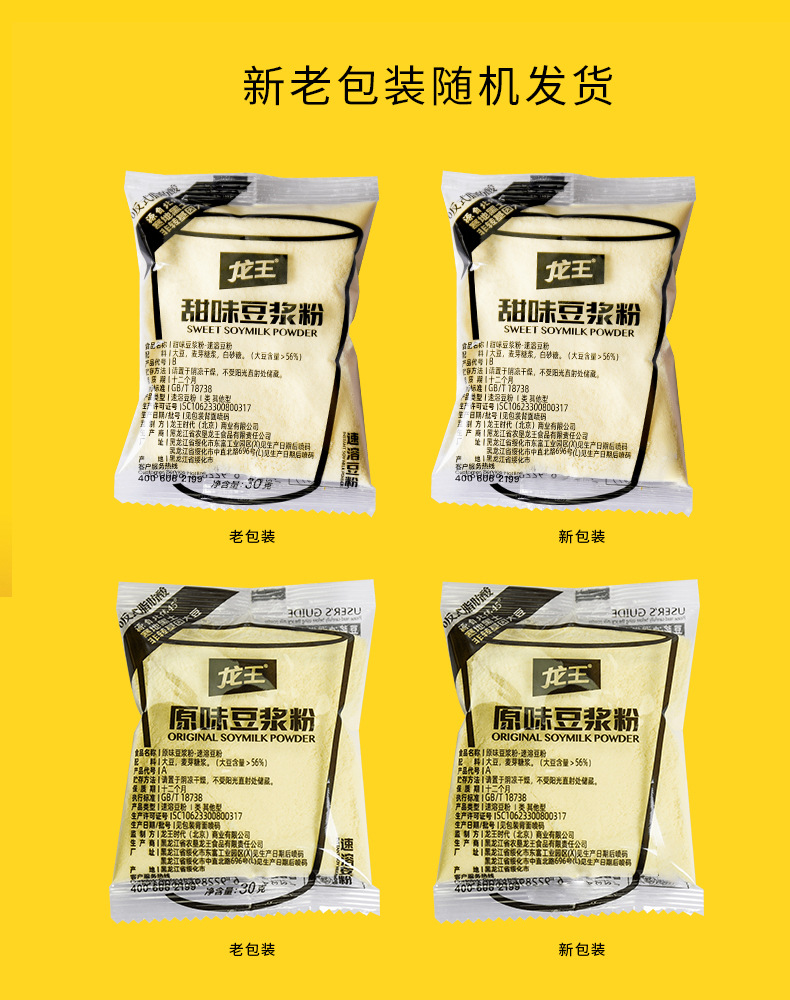 详情页_03-2.jpg