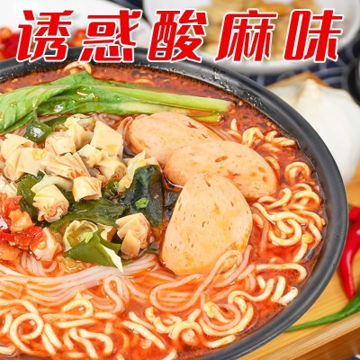杨掌柜粉面菜蛋高人拉面金汤肥牛泡面非油炸整箱方便面多口味批发图4