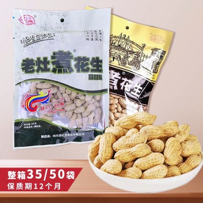老灶煮花生水煮花生蒜香花生下酒菜零食 休闲小食花生米批发图2