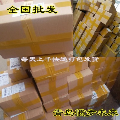 宁夏枸杞子500g精选小宁夏枸杞新货特级批发泡茶干货干枸杞粉代发图3