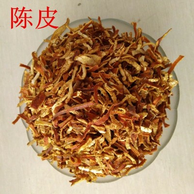 批发陈皮丝500g正宗干货橙皮丝共香味来调味品陈皮碎香料桔子皮粉图5