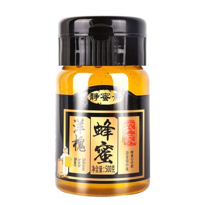 静蜜斋洋槐纯蜂蜜500g瓶装洋槐花野蜂蜜农家蜂场土蜂蜜可贴牌定制图2