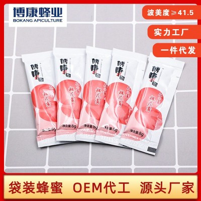 博康蜂业袋装蜂蜜小包装批发便携式小条袋装蜂蜜蜂蜜 蜂产品批发图1