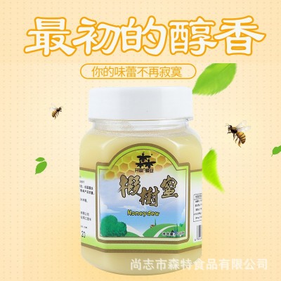 蜂蜜 椴树蜜批发 开森椴树蜜 淘宝代发 开森蜂蜜图2