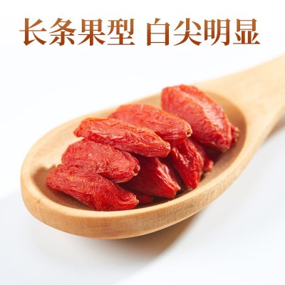 早康新货宁夏中宁枸杞 头茬枸杞子批发 特优散装地摊厂家整箱图5