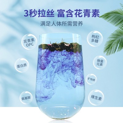 青海黑枸杞散货批发精选黑大果批发源头厂家100g早康枸杞特级图3