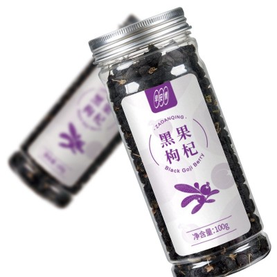 青海黑枸杞散货批发精选黑大果批发源头厂家100g早康枸杞特级图5