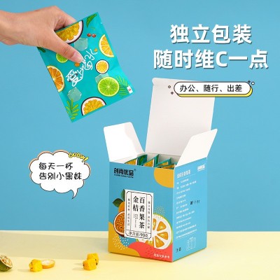 金桔柠檬百香果茶冻干青桔蜂蜜水果茶西柚片泡水喝冲饮冷泡网红款图2
