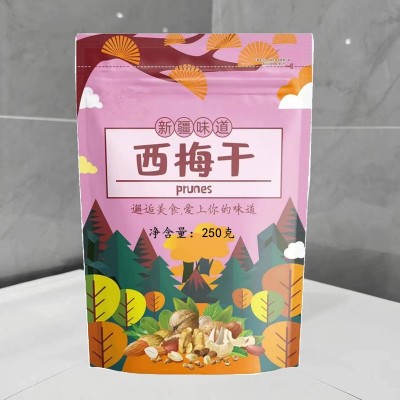新疆大西梅干酸梅无核西梅零食蜜饯果干果脯250克袋装