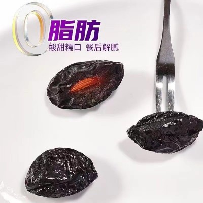 新疆大西梅干酸梅无核西梅零食蜜饯果干果脯250克袋装图3