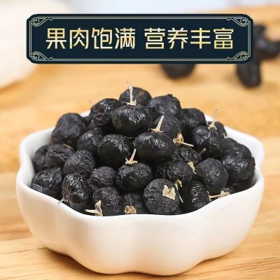 新疆黑枸杞70g-100克苟杞子黑枸杞抖音大果网红代发枸杞子图3