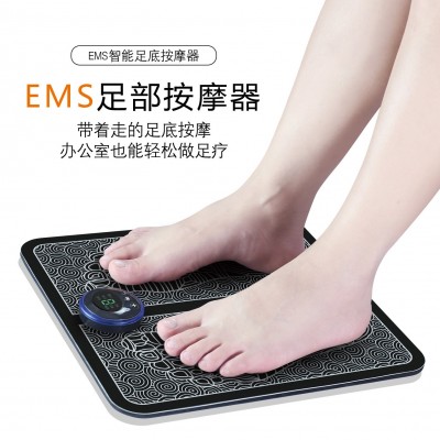 足底按摩脉冲脚底足部按摩垫EMS理疗足疗机USB充电动脚足底按摩器图2