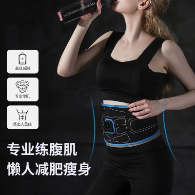 智能健身仪充电主机ems 健腹仪家用懒人健身器材 腹肌贴腰带批发图2