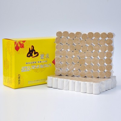 灸艾绒随身水木如意壮包邮灸126器艾柱陈艾段柱用七年艾柱艾灸