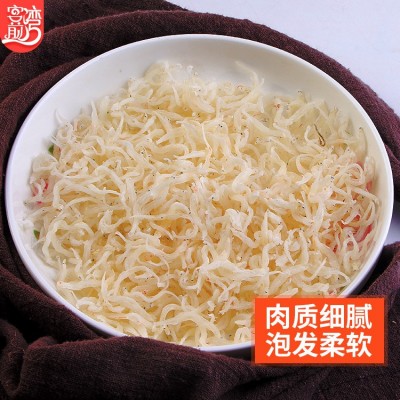 海鲜干货批发 东山银鱼干500g即食休闲零食 厂家代发招代理图4
