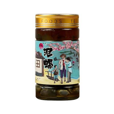 舟山黄泥螺宁波特产即食海鲜生腌海产品醉螺图5