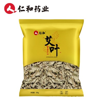仁和药业仁和艾草泡脚足浴泡澡野生干艾叶艾草包500g袋装批发代发图5