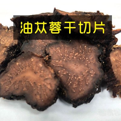 产地直供内蒙古阿拉善秋季肉苁蓉药食同源泡酒泡茶熬汤油苁蓉批发图2