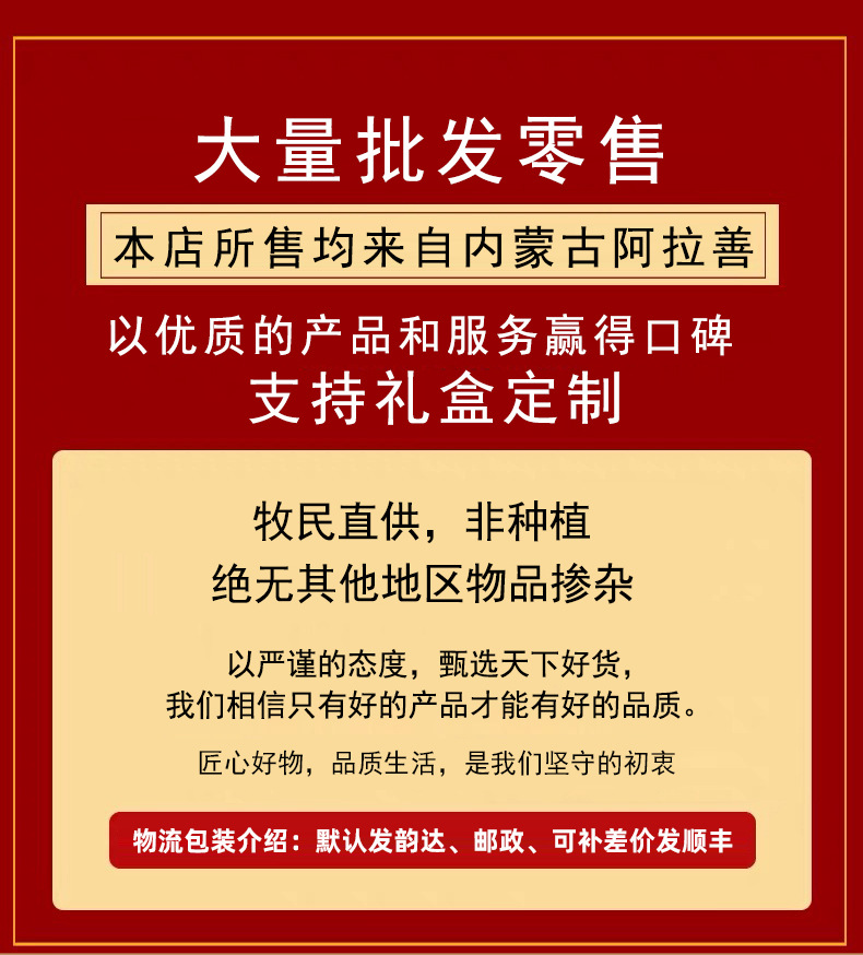 公告水印.jpg