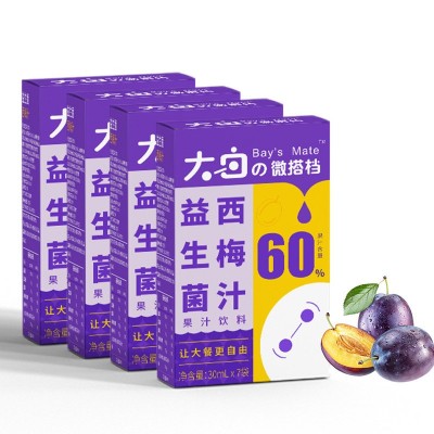 大白の微搭档益生菌益生元西梅汁饮富含膳食纤维即饮浓缩果蔬汁批图5