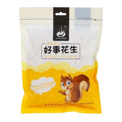 包装小珍珠花生小籽花生颗粒圆润饱满香脆坚果炒货小零食厂喜雲祥图5